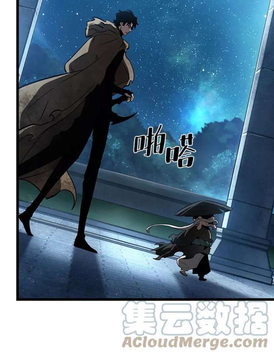 灭亡之后的世界24话