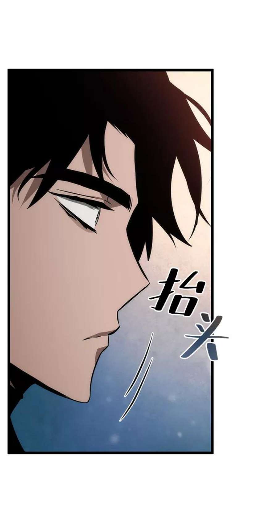 灭亡之后的世界25话