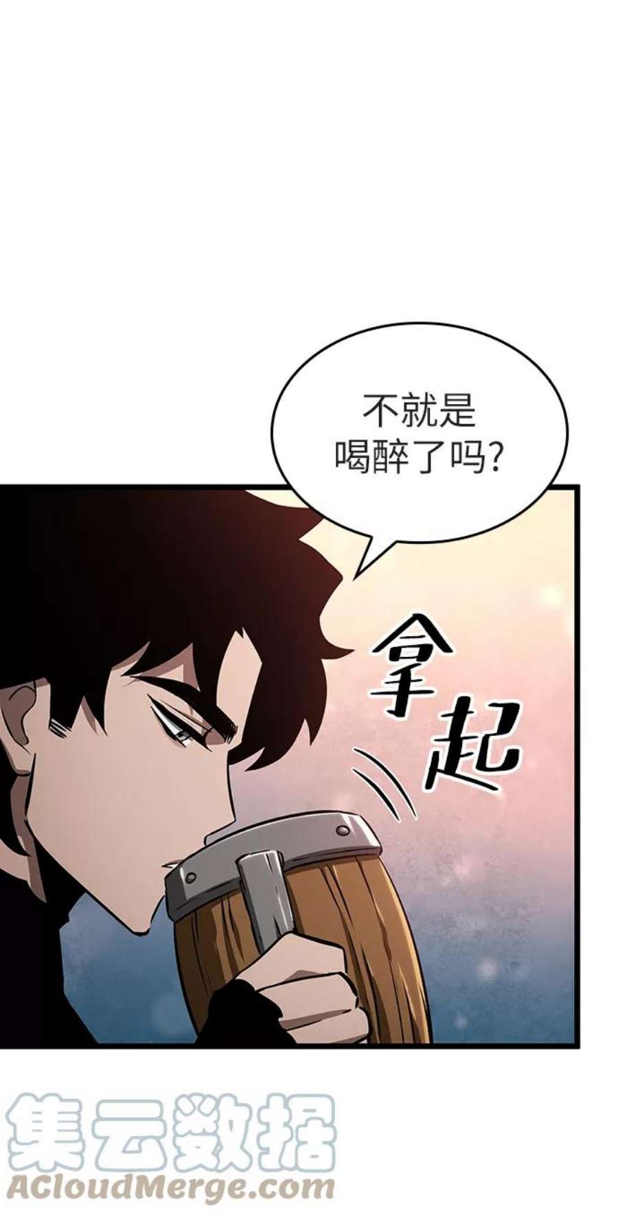 灭亡之后的世界25话