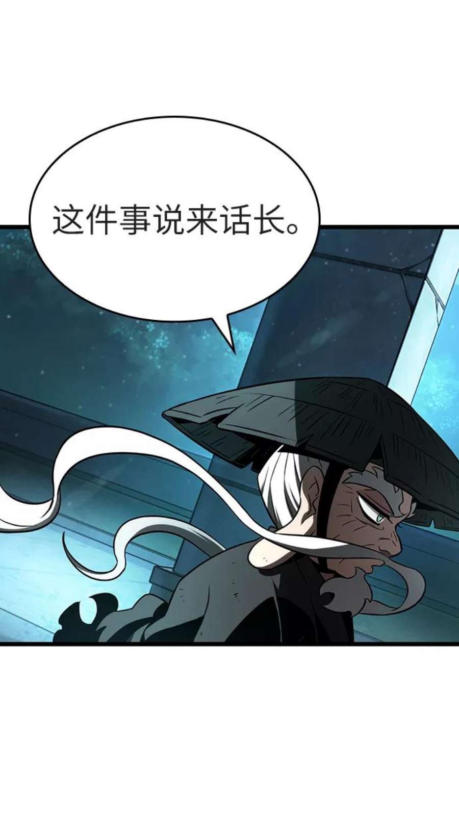 灭亡之后的世界25话