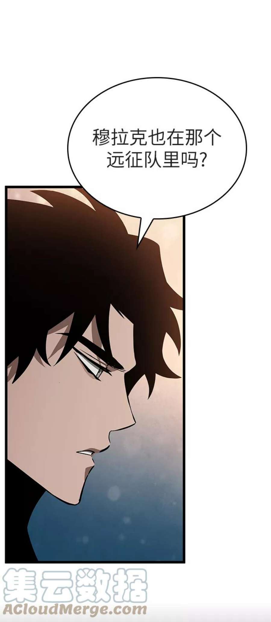 灭亡之后的世界25话