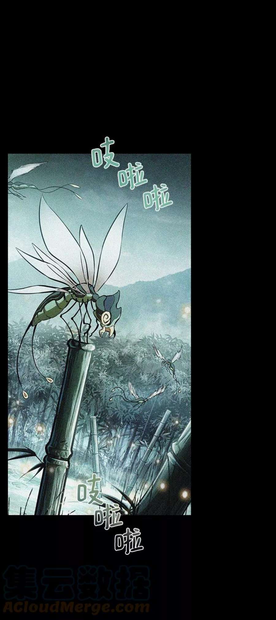 灭亡之后的世界25话