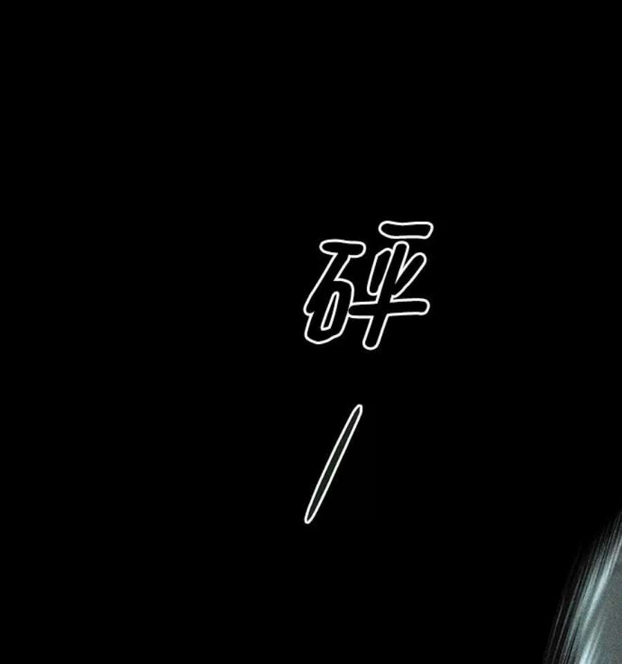 灭亡之后的世界25话