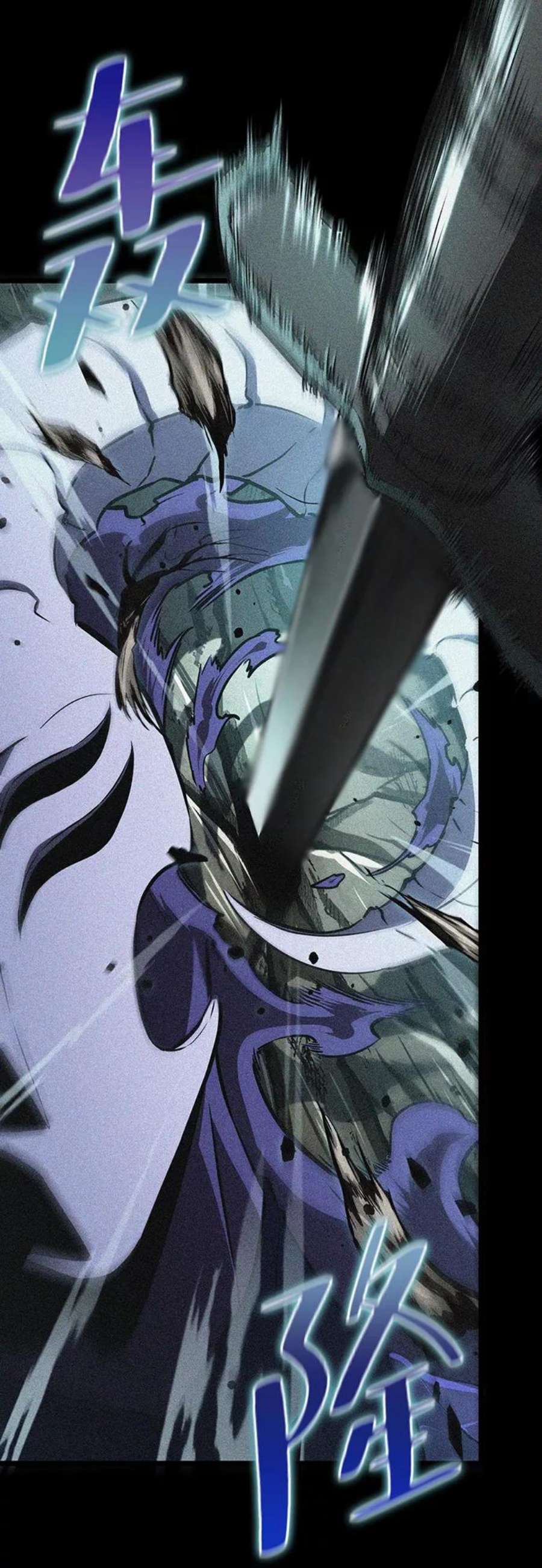 灭亡之后的世界25话