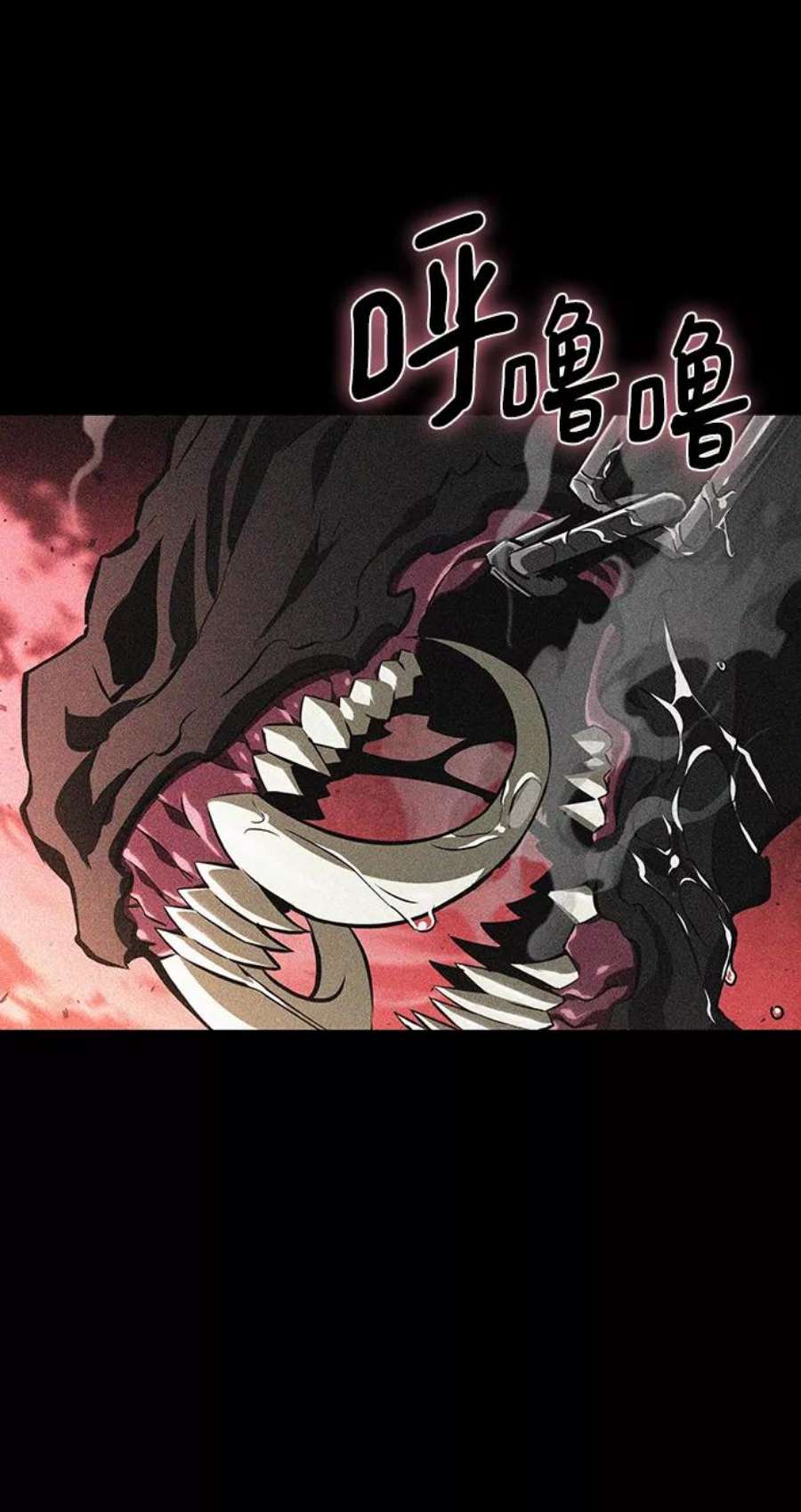 灭亡之后的世界25话