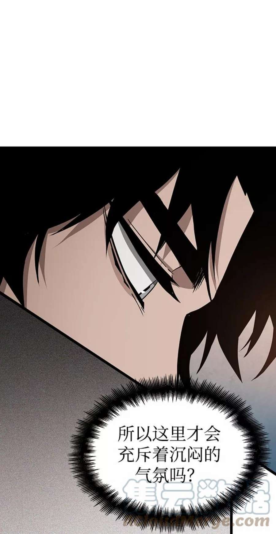 灭亡之后的世界25话