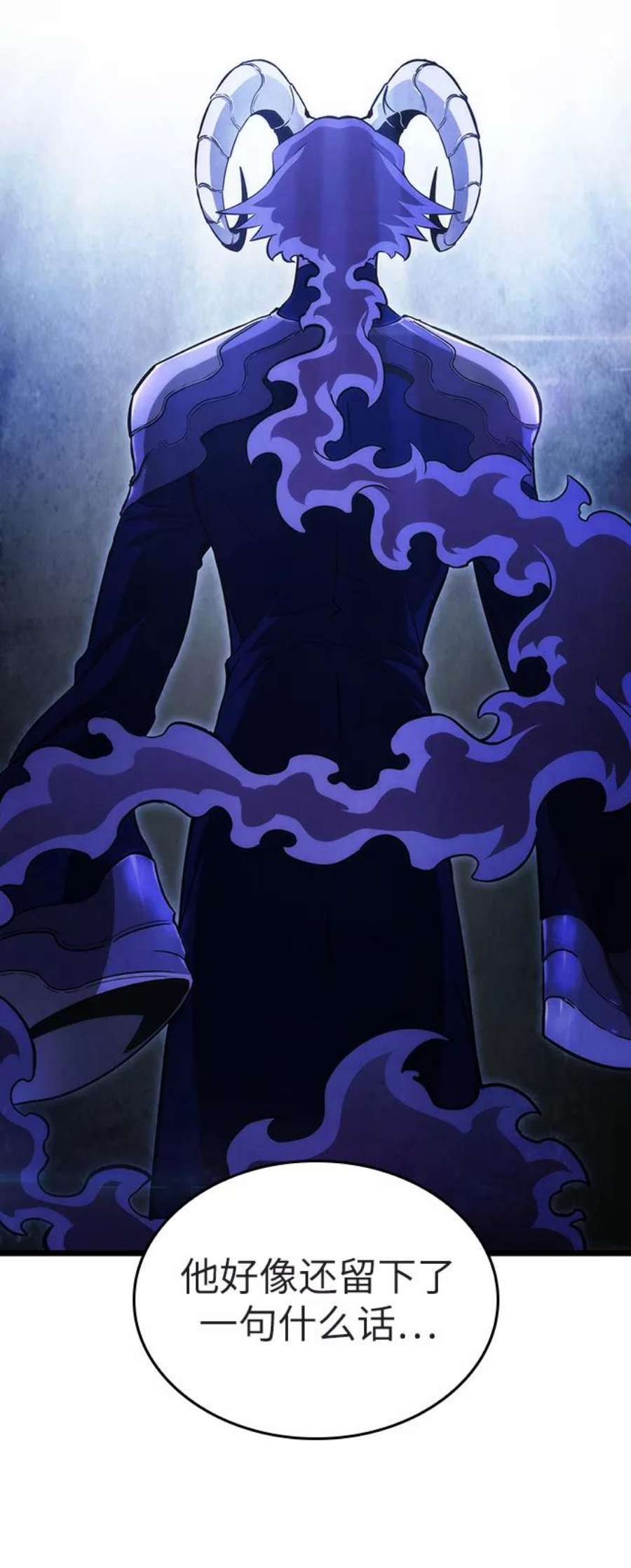 灭亡之后的世界25话