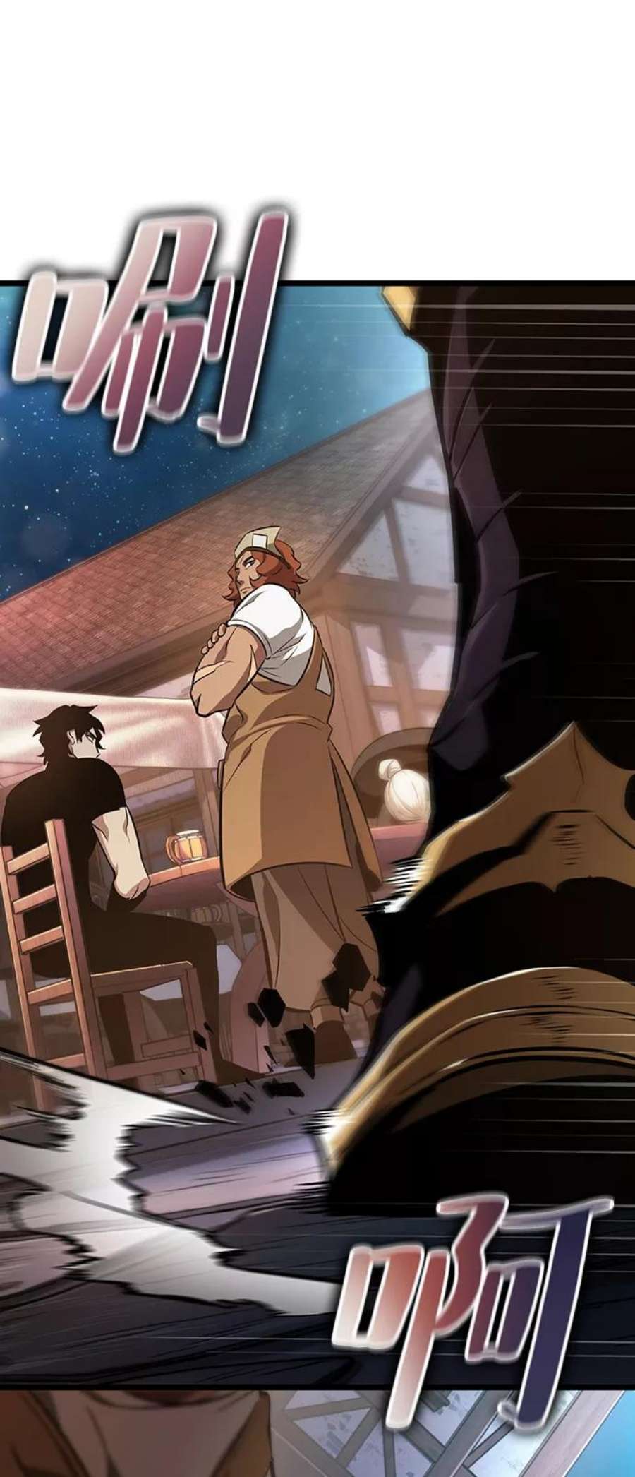 灭亡之后的世界25话