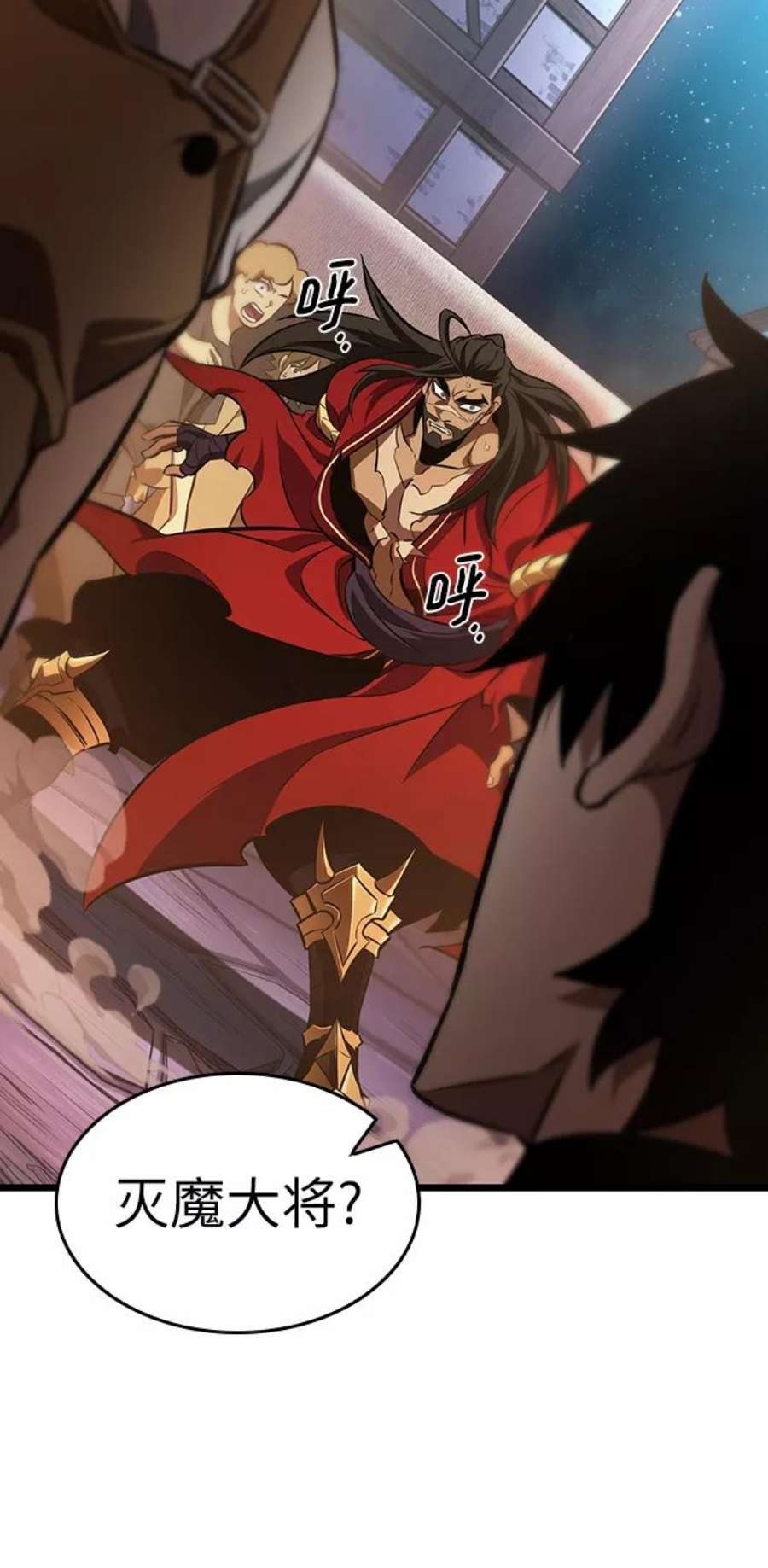 灭亡之后的世界25话