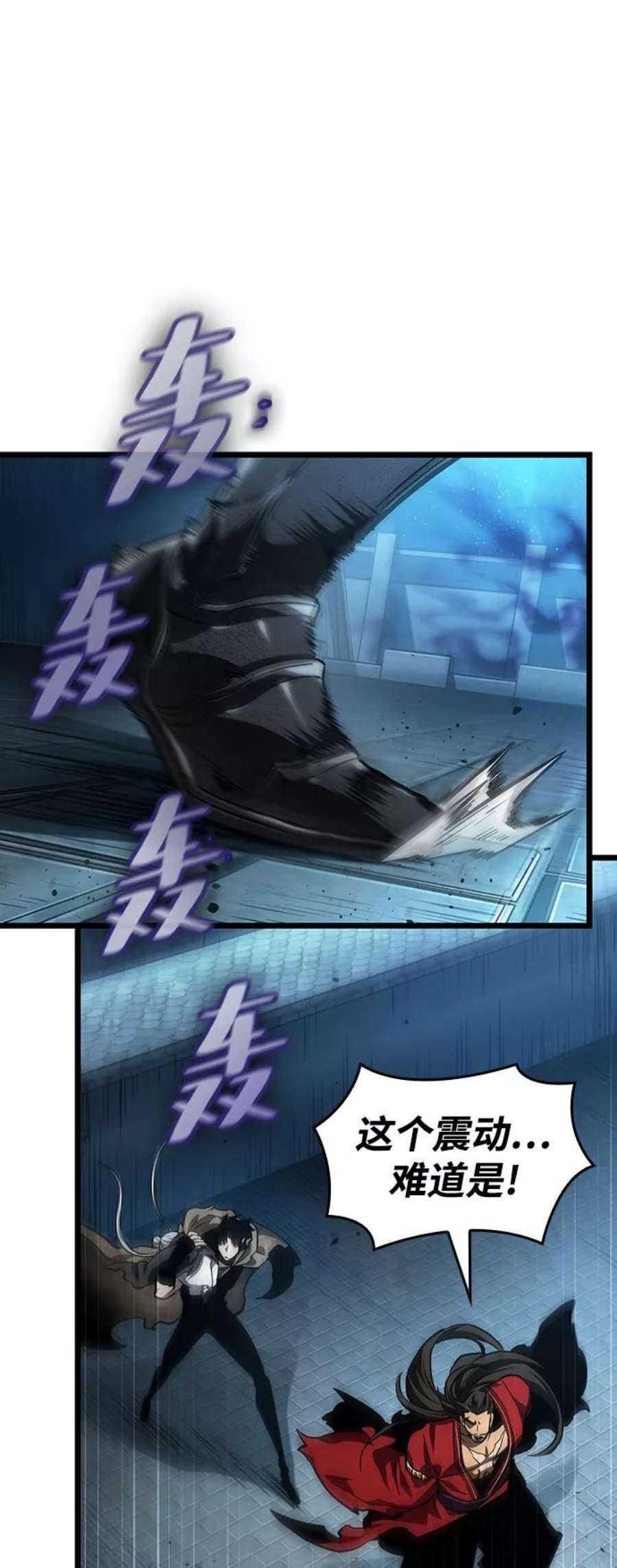 灭亡之后的世界26话