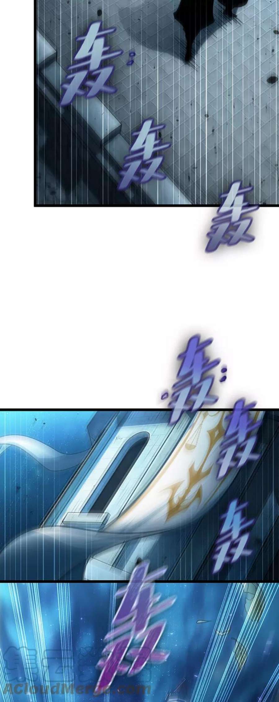 灭亡之后的世界26话