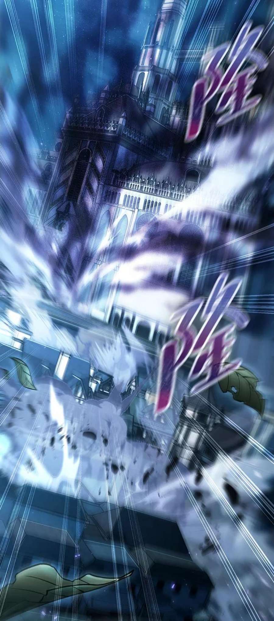 灭亡之后的世界26话