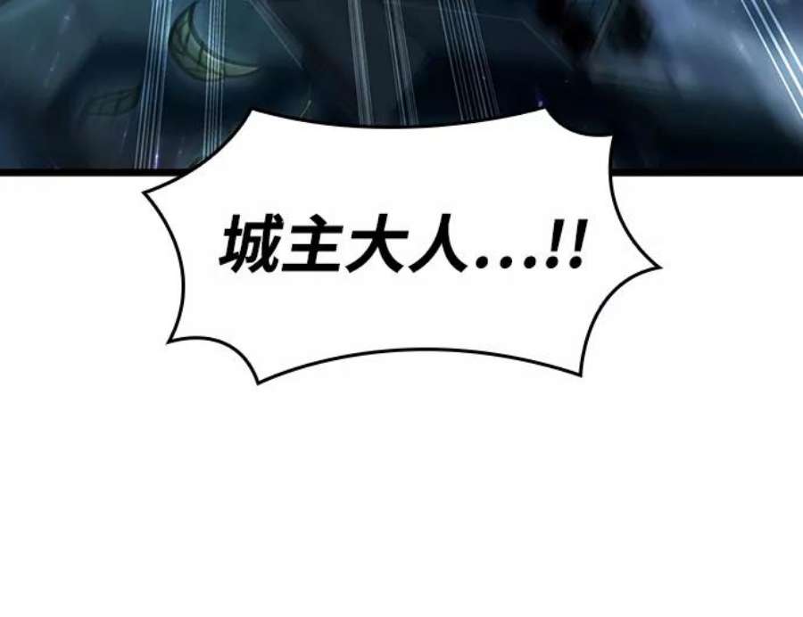 灭亡之后的世界26话