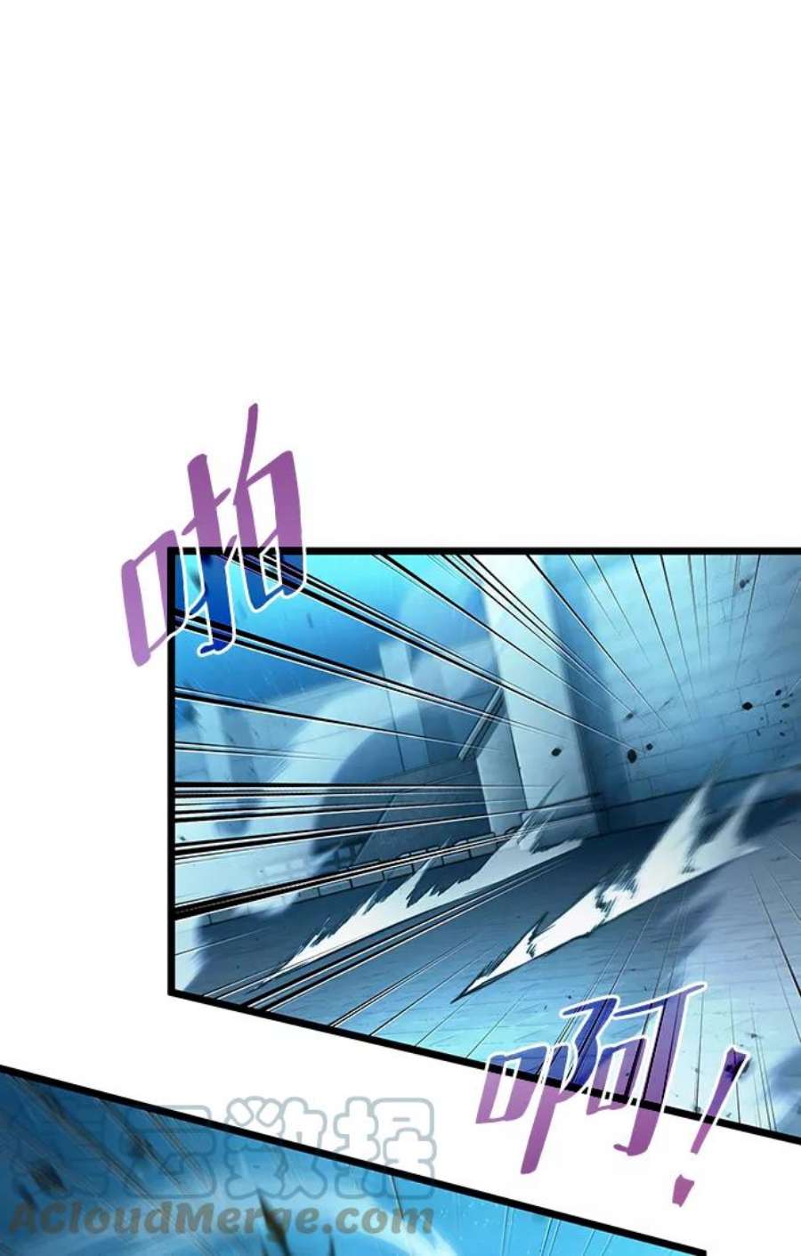 灭亡之后的世界26话