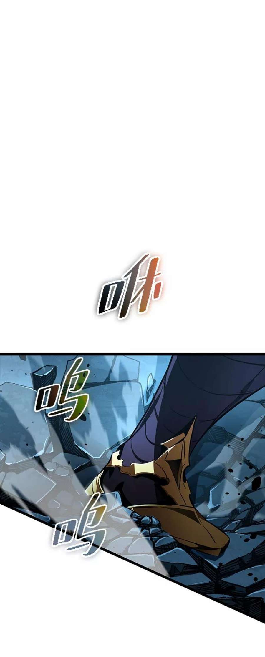 灭亡之后的世界26话