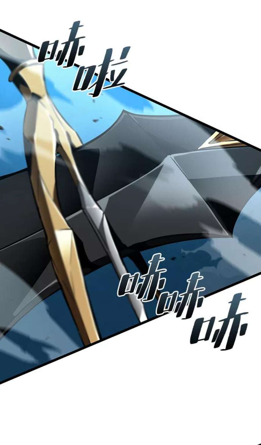 灭亡之后的世界26话