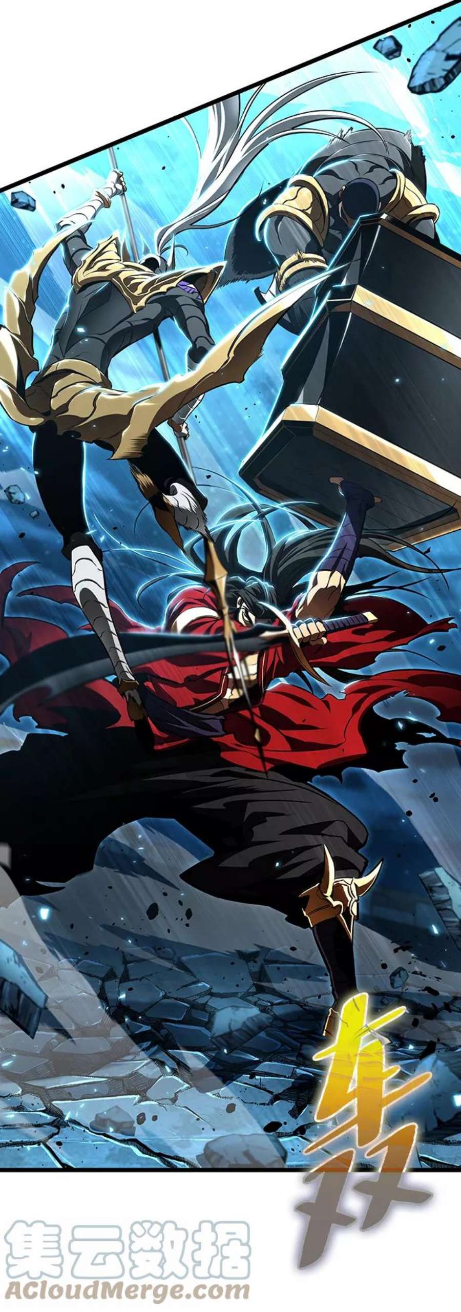 灭亡之后的世界26话