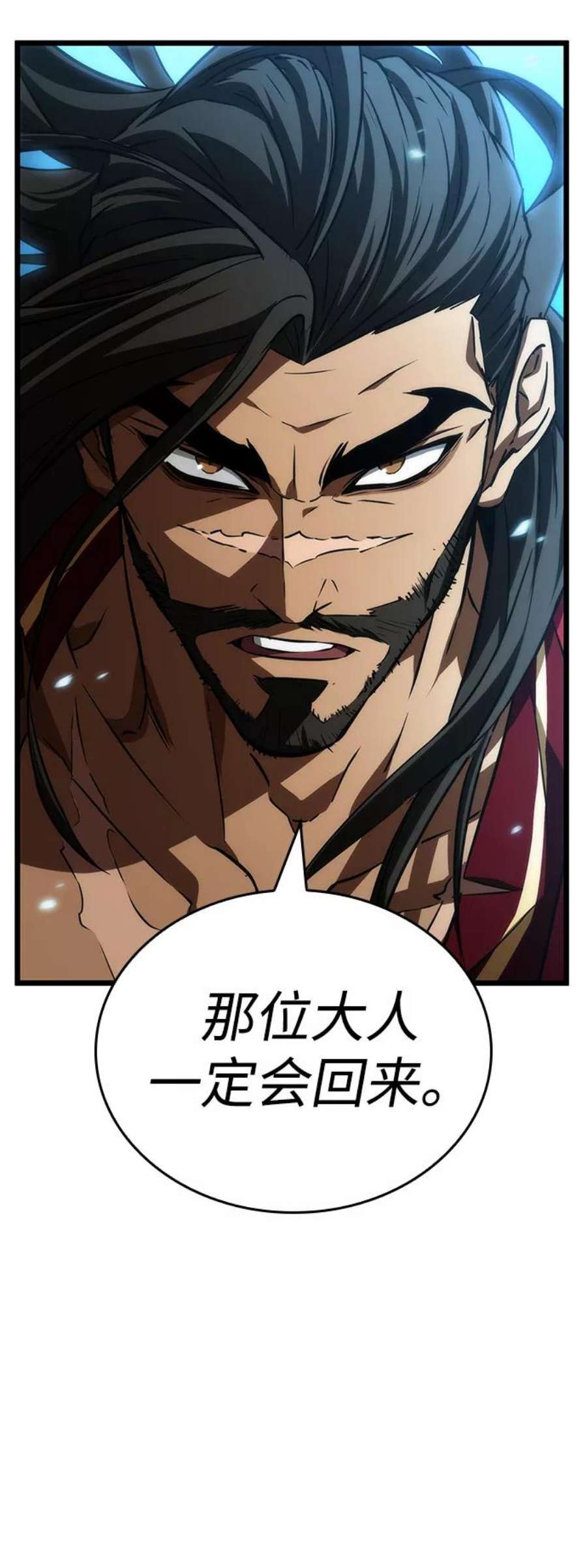 灭亡之后的世界26话