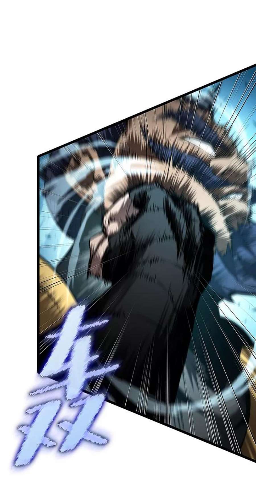 灭亡之后的世界26话