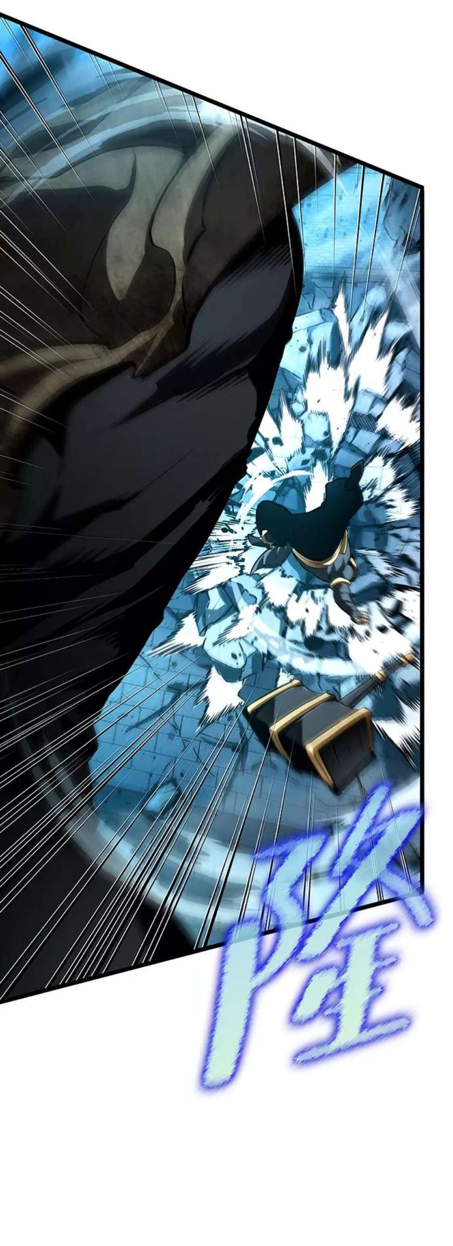 灭亡之后的世界26话