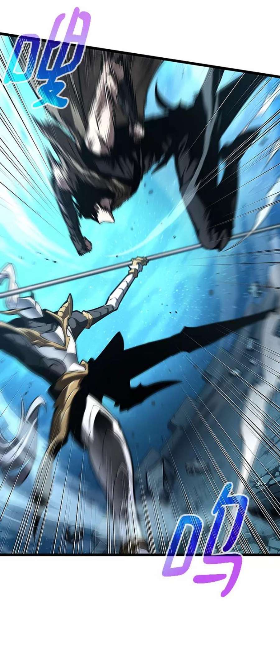 灭亡之后的世界26话