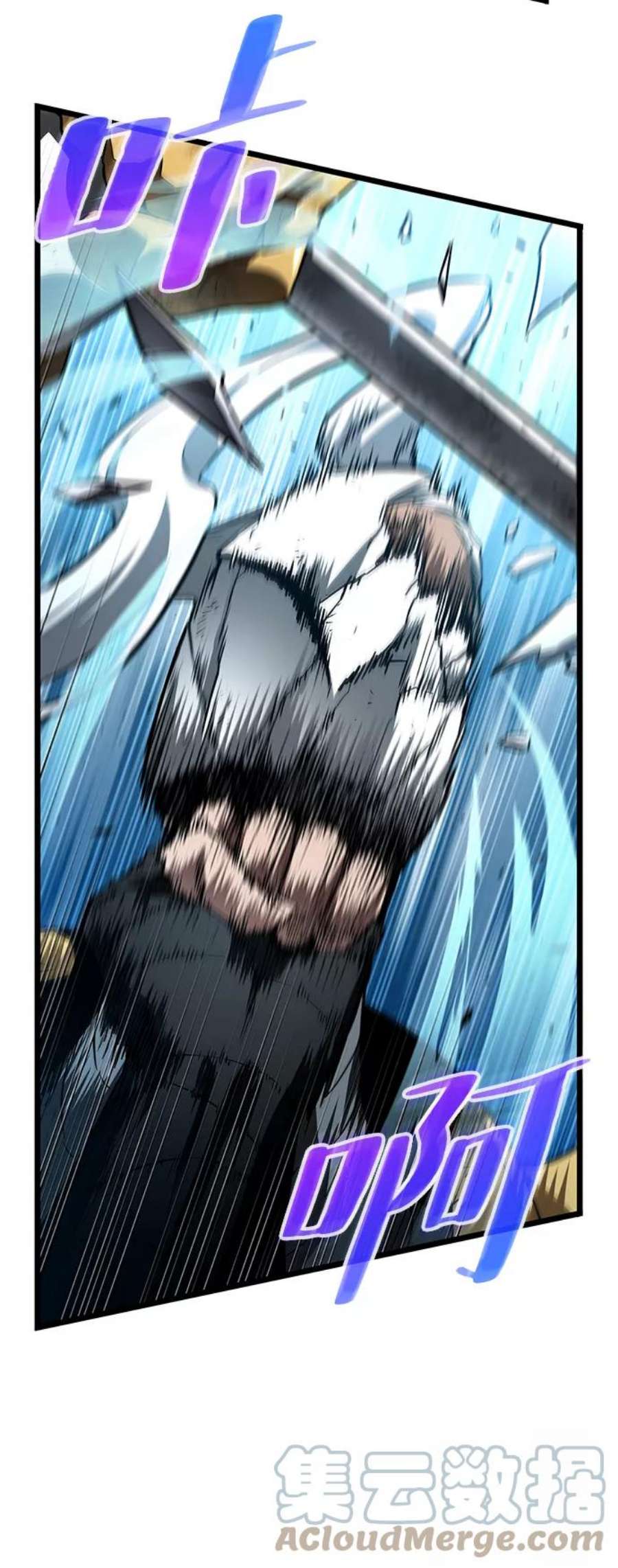 灭亡之后的世界26话