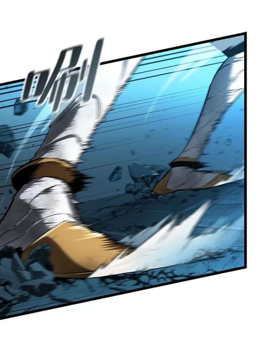 灭亡之后的世界26话