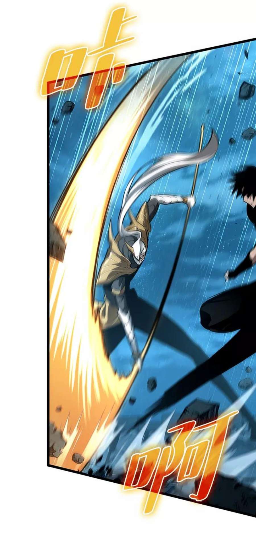 灭亡之后的世界26话