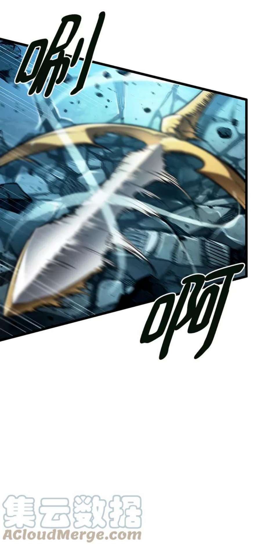 灭亡之后的世界26话