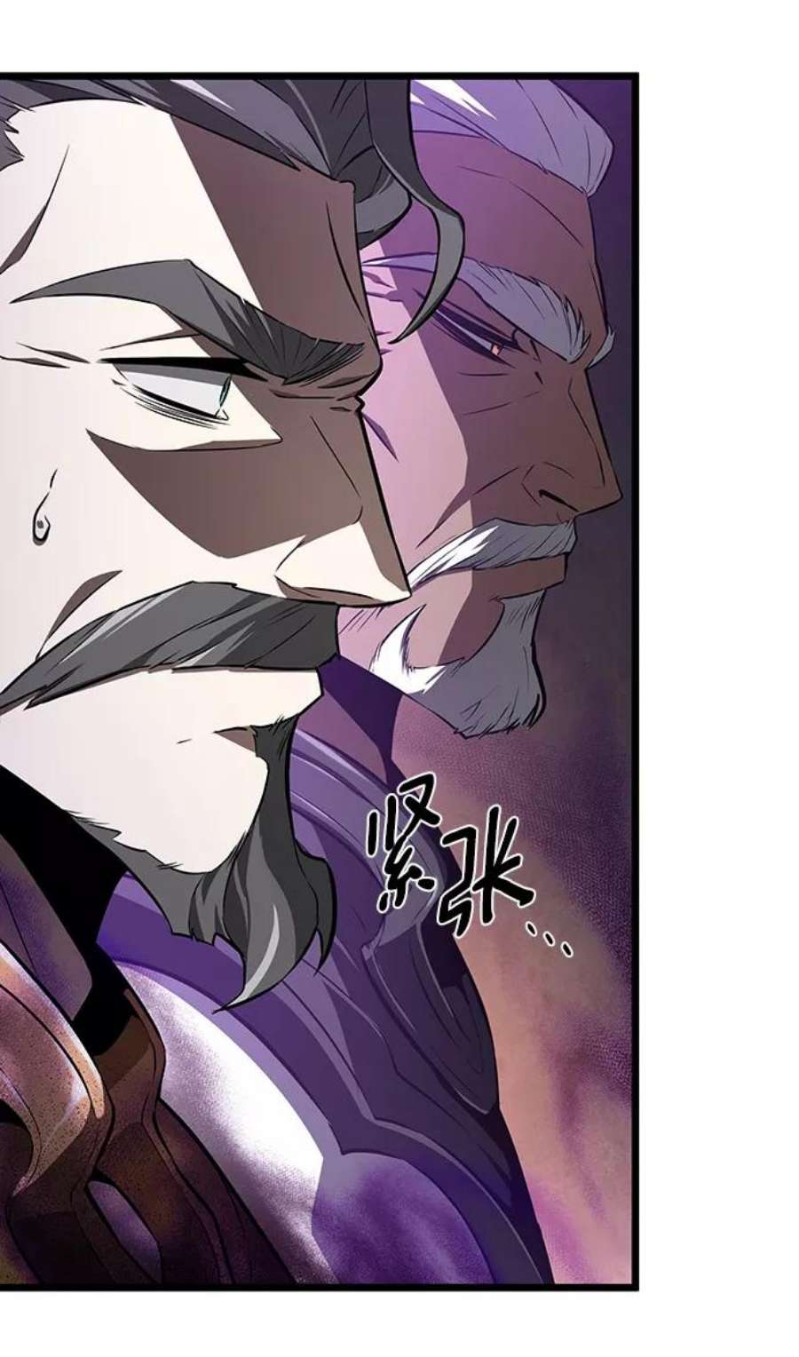 灭亡之后的世界27话