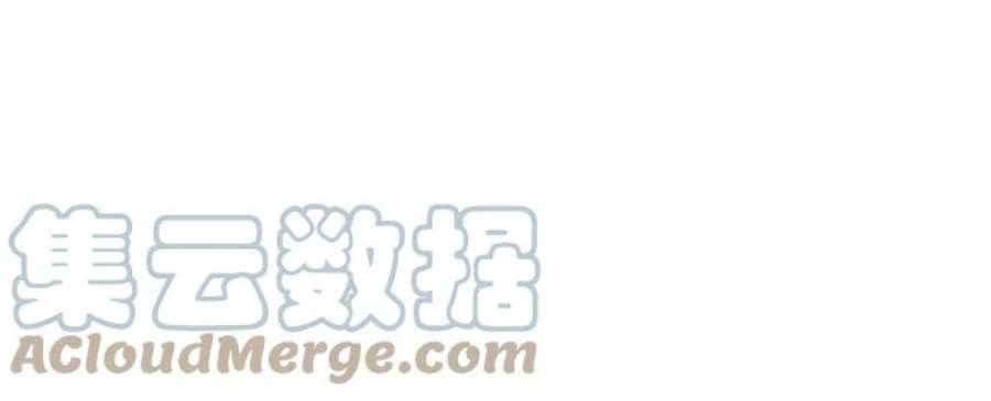 灭亡之后的世界27话