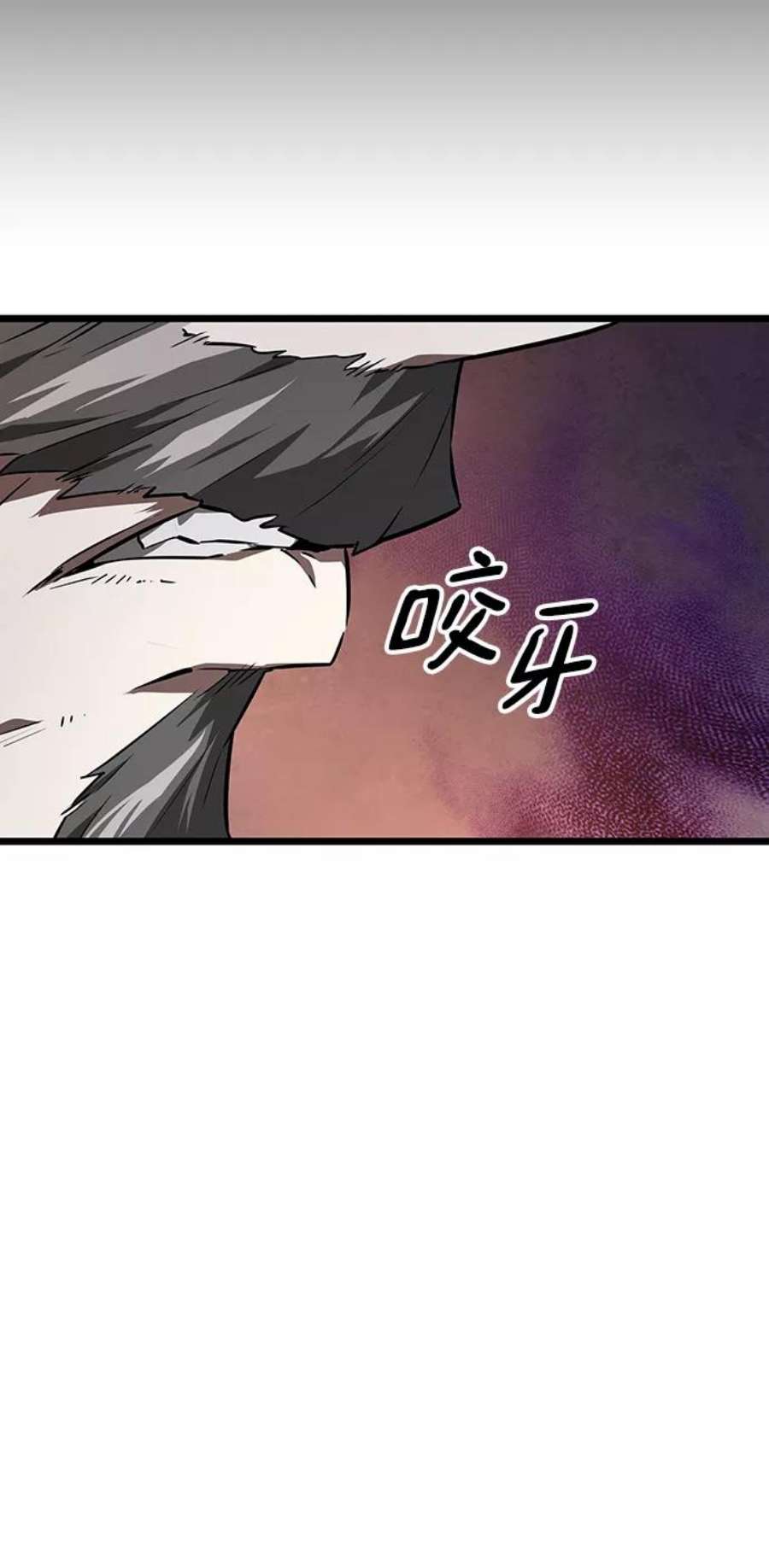 灭亡之后的世界27话