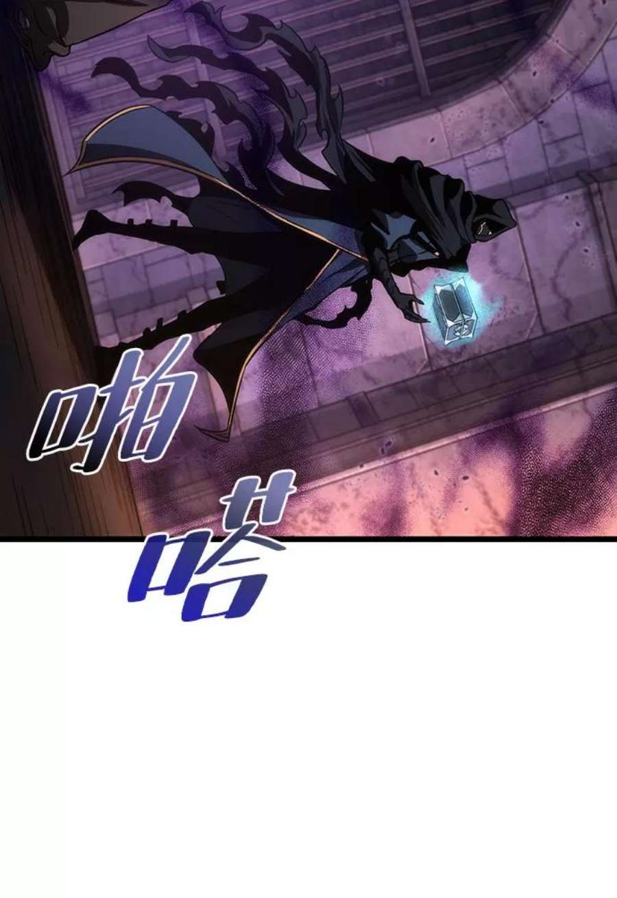 灭亡之后的世界27话