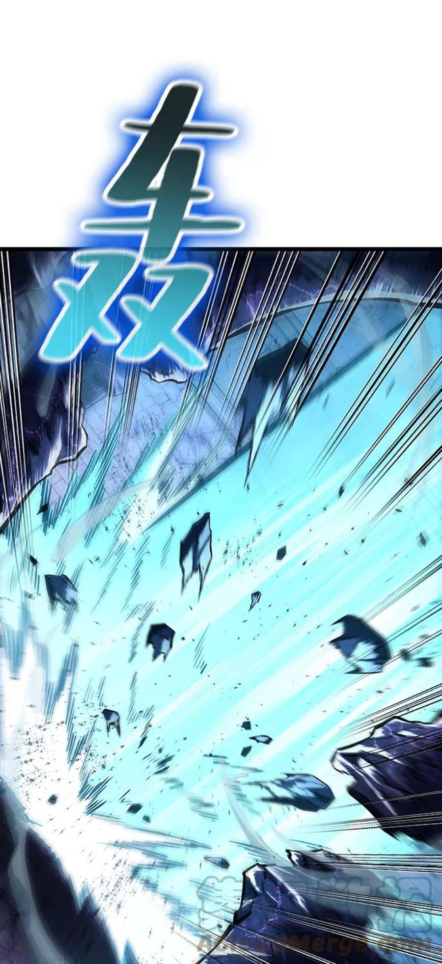 灭亡之后的世界27话