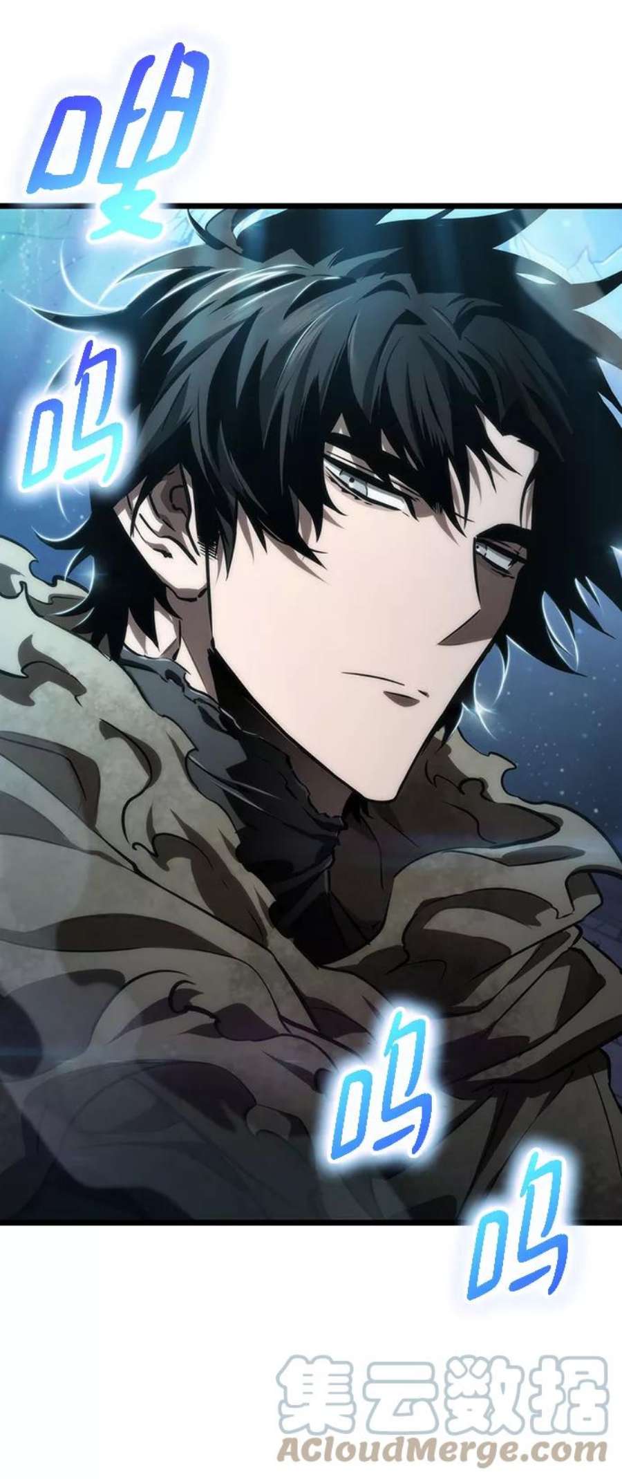 灭亡之后的世界27话