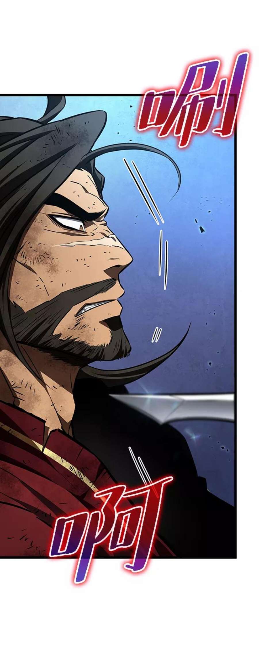 灭亡之后的世界28话