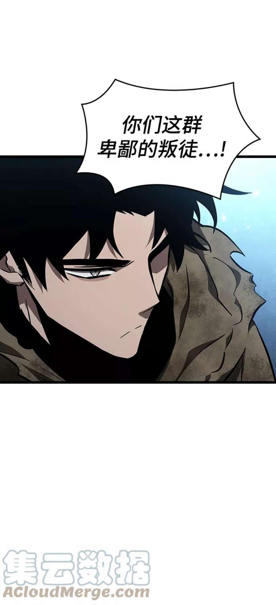 灭亡之后的世界28话