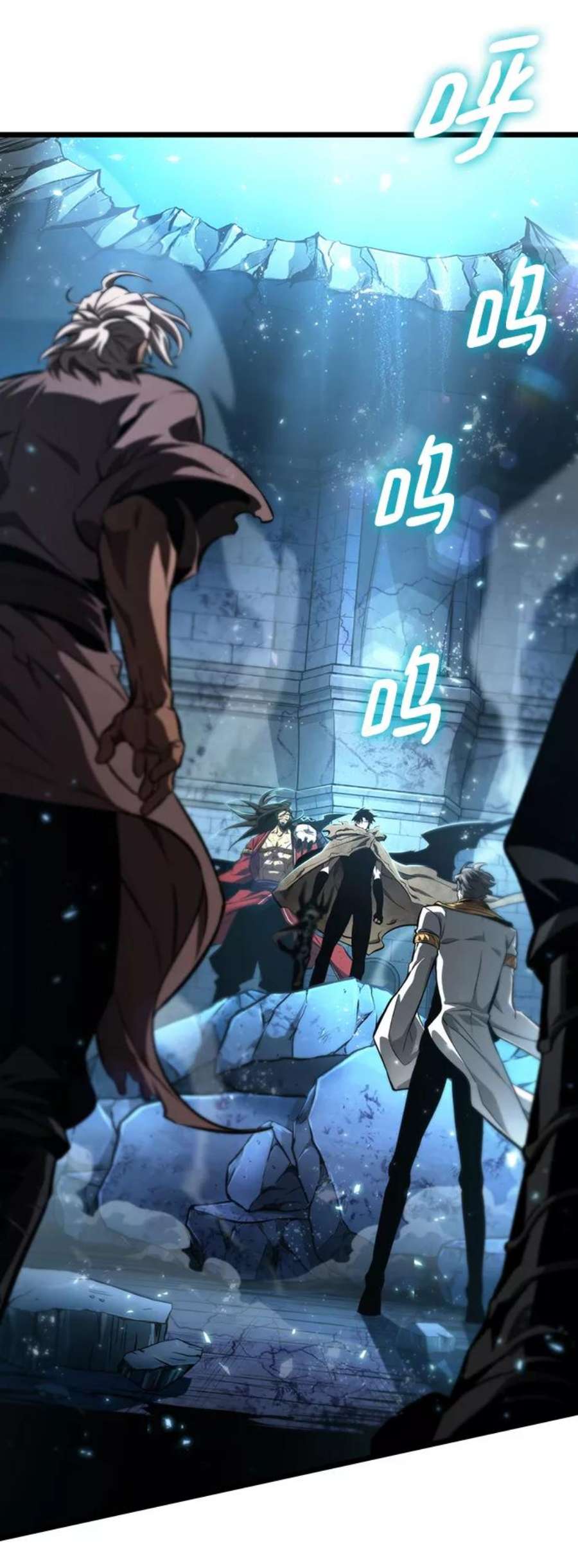 灭亡之后的世界28话