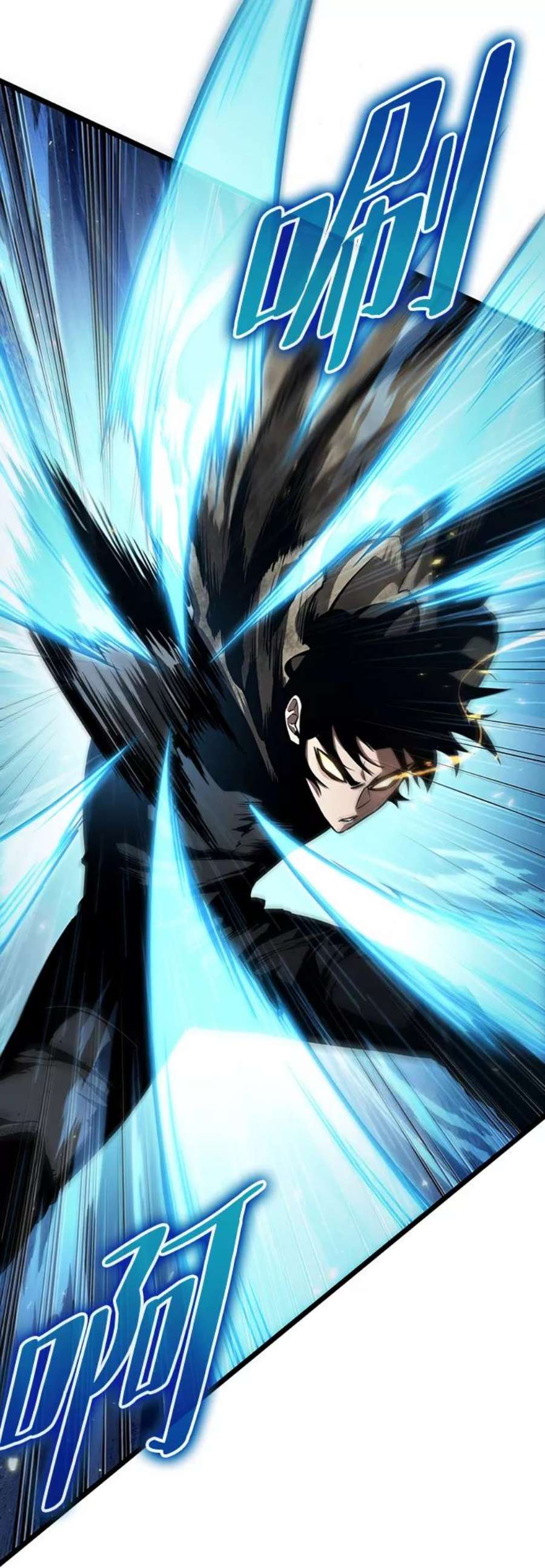 灭亡之后的世界28话