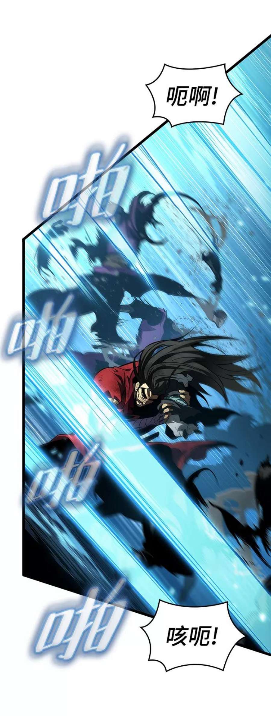 灭亡之后的世界28话