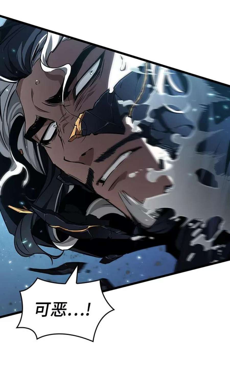 灭亡之后的世界28话