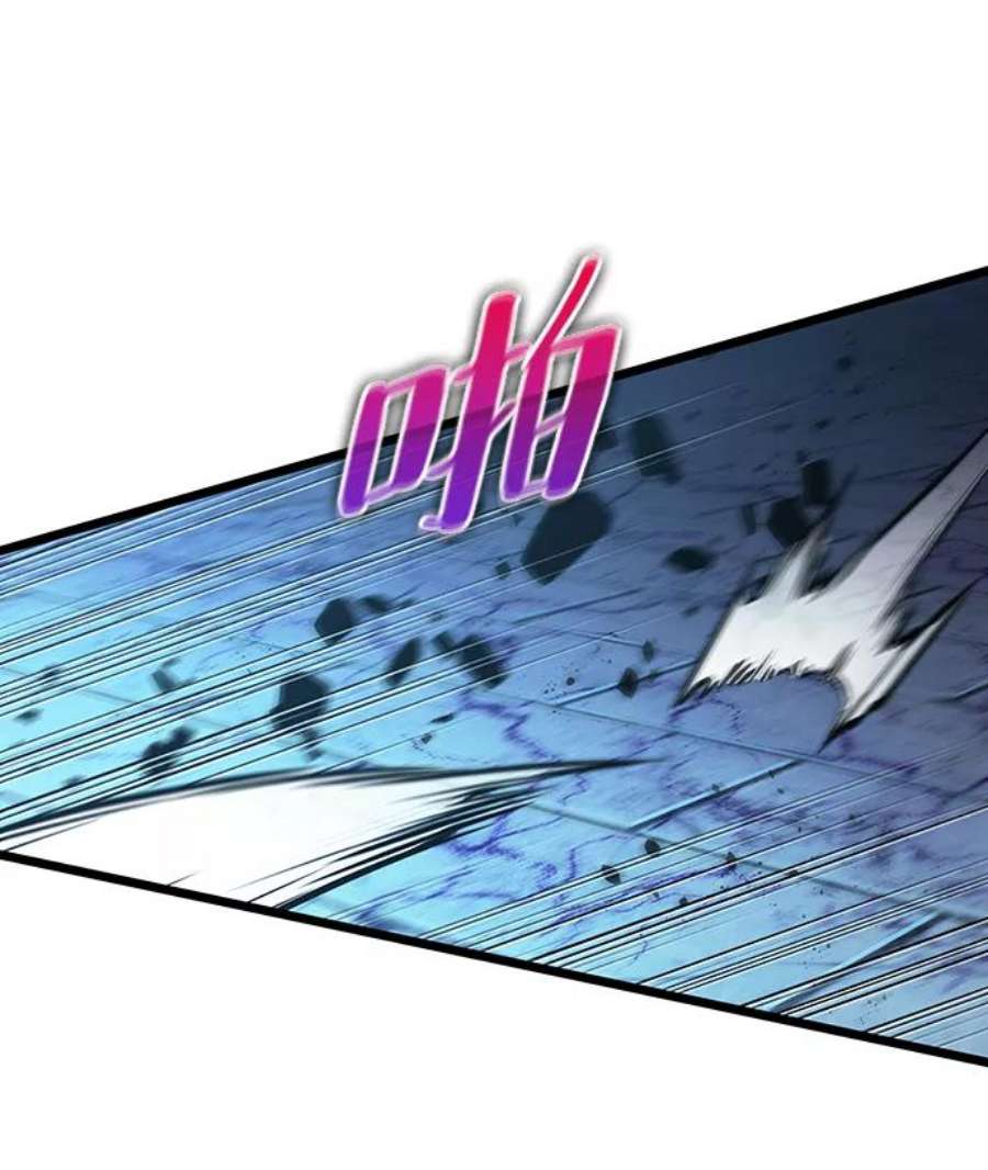 灭亡之后的世界28话