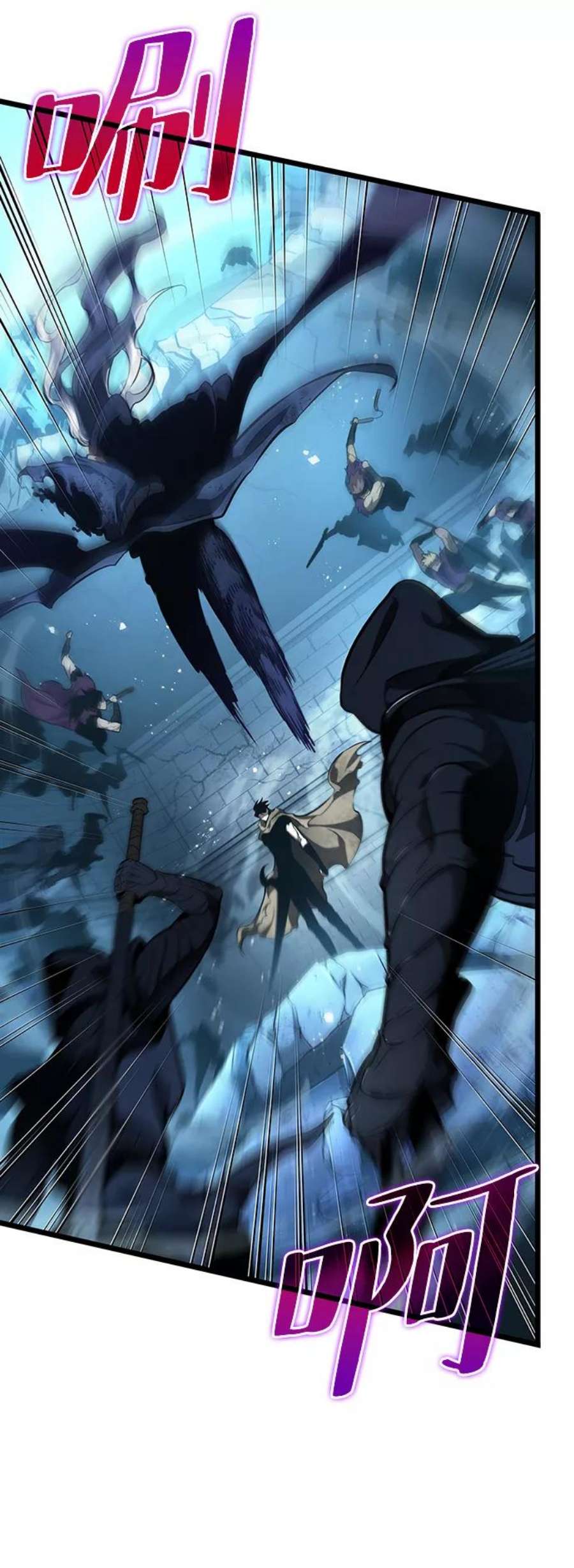 灭亡之后的世界28话