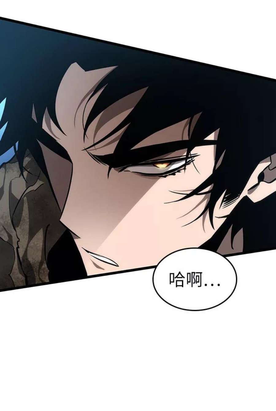 灭亡之后的世界28话