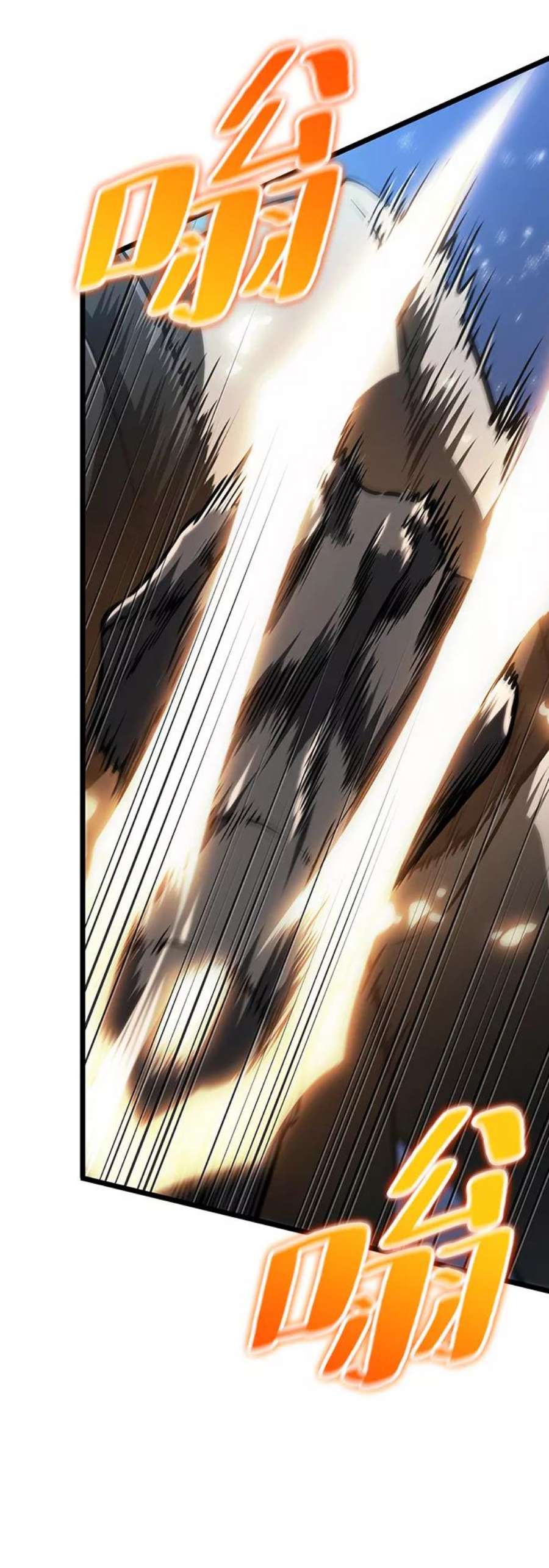 灭亡之后的世界28话