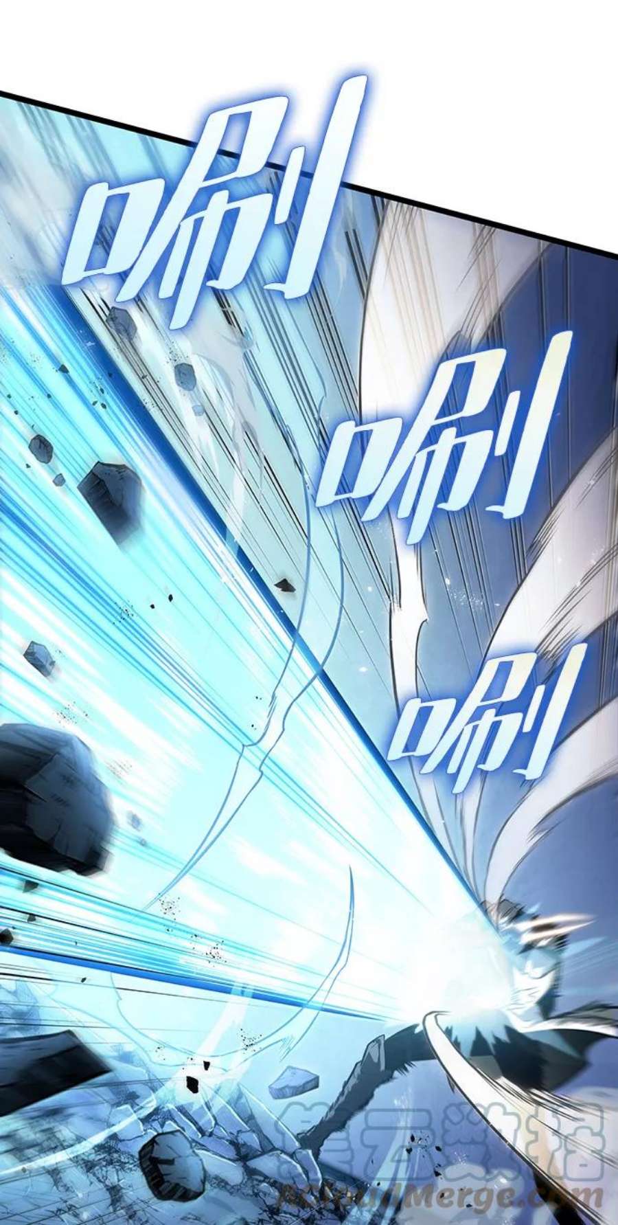 灭亡之后的世界28话