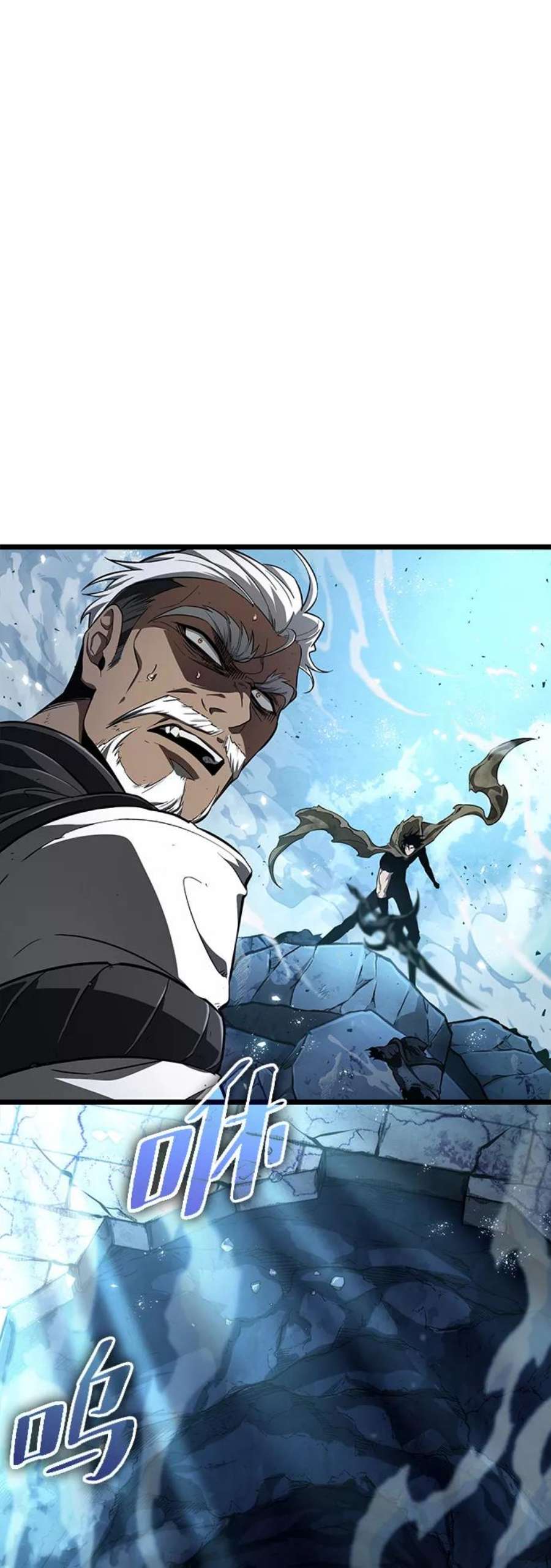 灭亡之后的世界28话