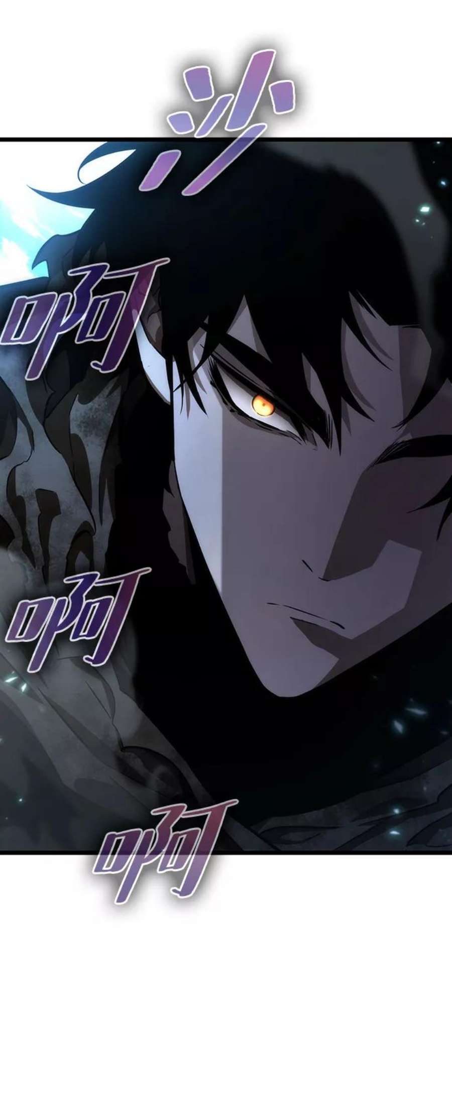 灭亡之后的世界28话