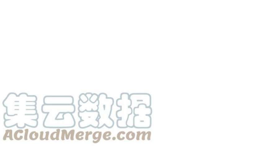 灭亡之后的世界28话