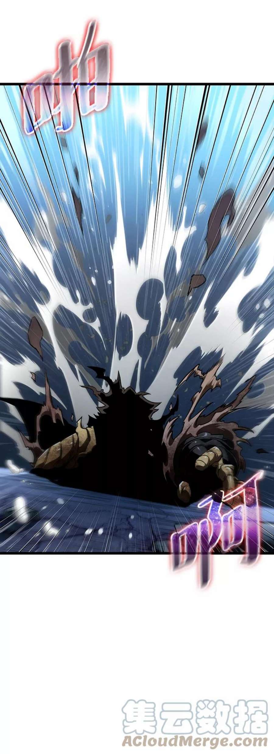 灭亡之后的世界28话